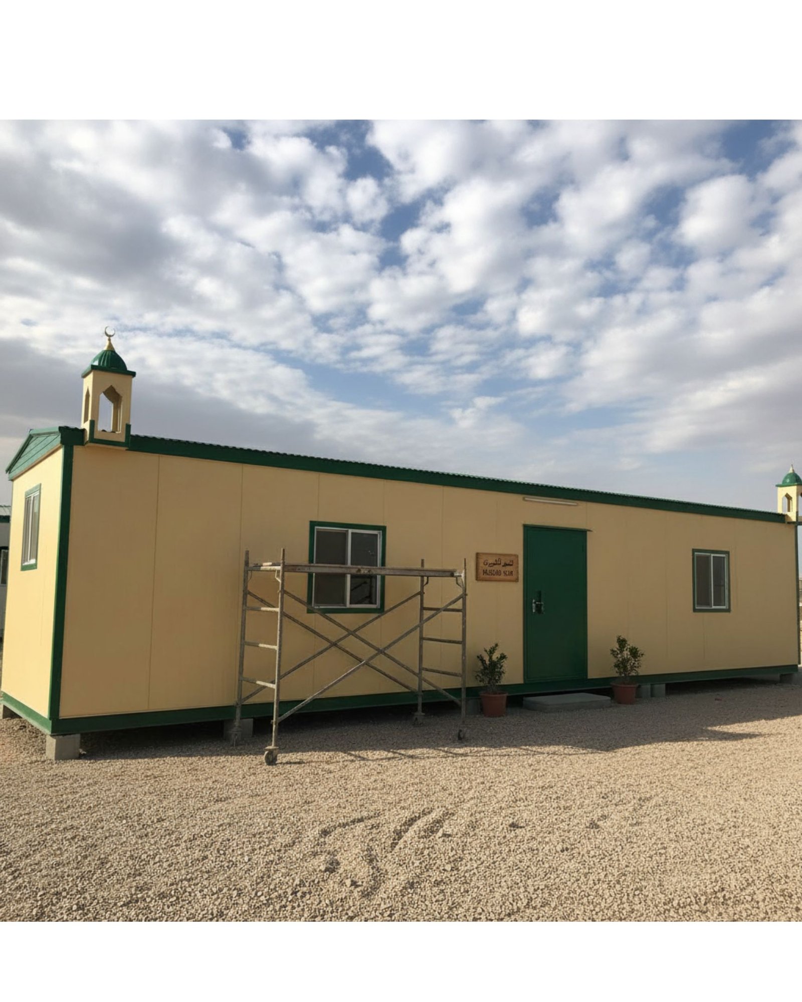 Prefabricated Mosque